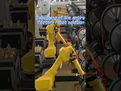 Full-day debugging of the robot factory solution#factory