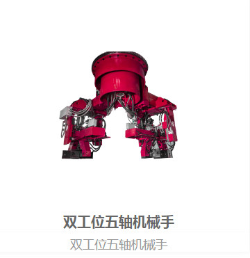 680KG/H Melting Rate Low Pressure Die Casting Process With Max. Die Thickness 2*120mm